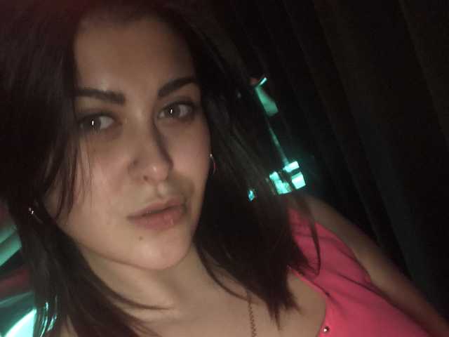 Photo du profil LeraOGirl