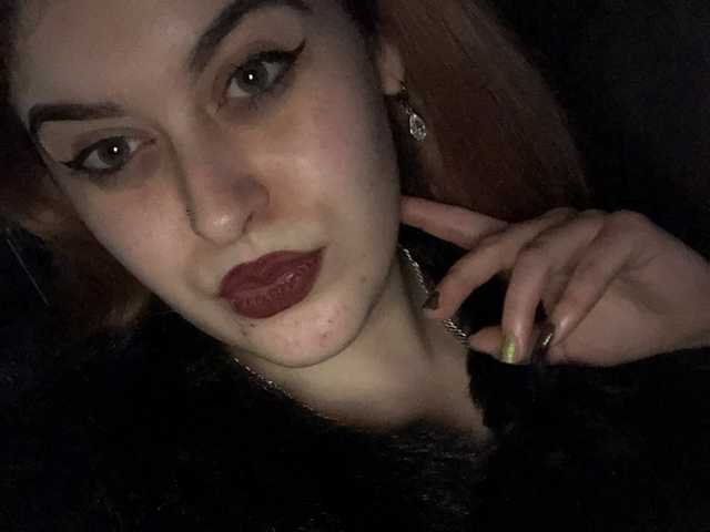 Photo du profil LeraOGirl