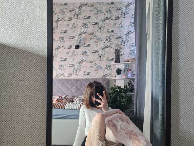 Photo du profil LesliRommel