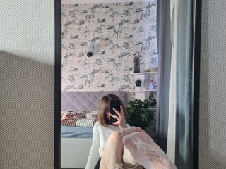 Chat vidéo érotique LesliRommel