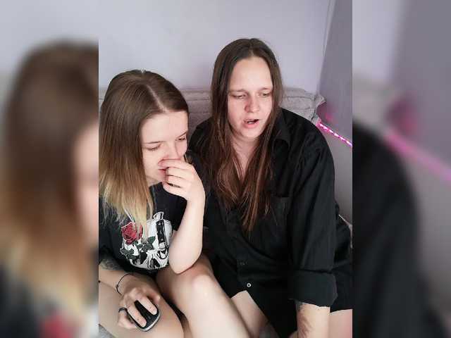 Captures d'écran de diffusion Lessibir