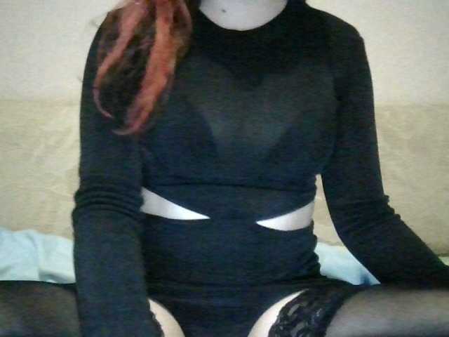 Captures d'écran de diffusion lesya2002