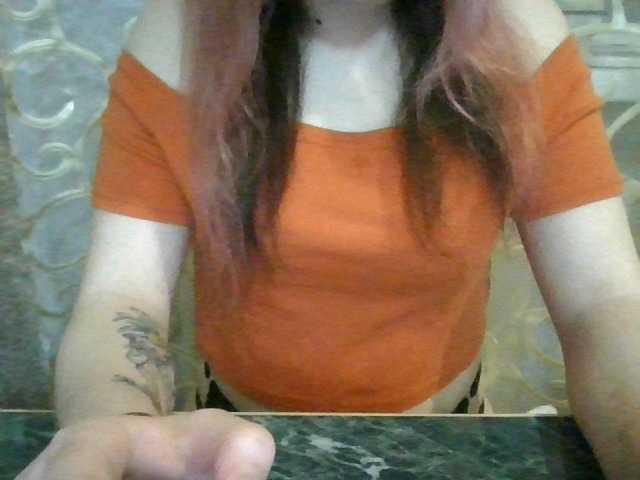 Captures d'écran de diffusion lesya2002