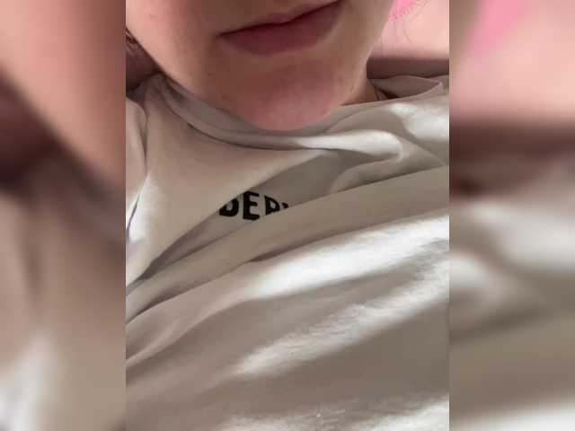 Captures d'écran de diffusion Lesya28a