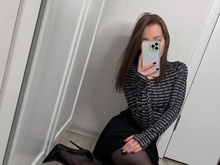 Chat vidéo érotique LexiBurn