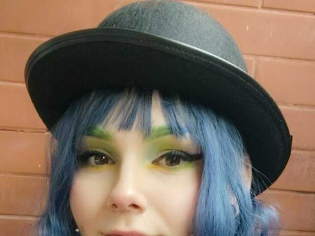 Photo du profil LexieDream