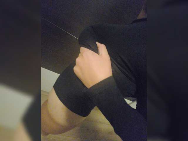 Captures d'écran de diffusion Lexy1245