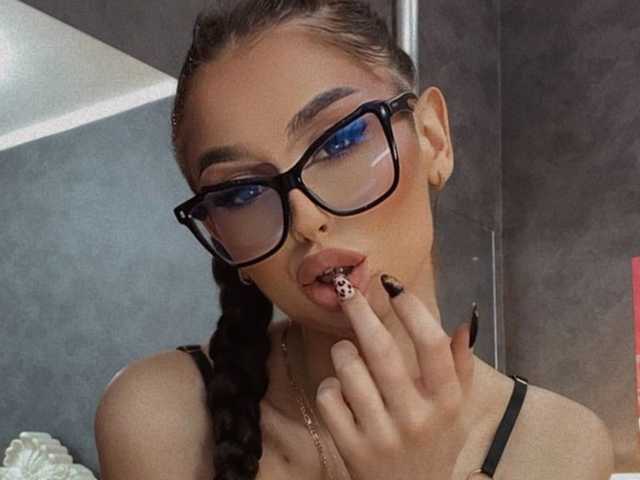 Photo du profil LexyFox