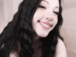 Chat vidéo érotique Nucecubi