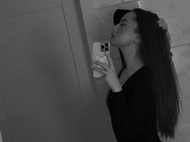 Photo du profil LiaDark