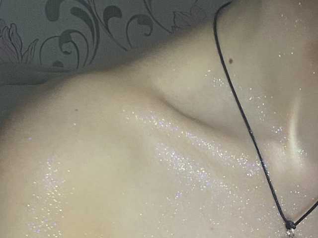 Photo du profil LiahLychee