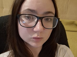 Chat vidéo érotique LiaMay