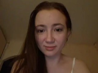 Chat vidéo érotique LiaMay