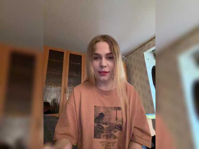 Captures d'écran de diffusion LiaRobinson