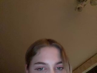 Chat vidéo érotique LiaRobinson