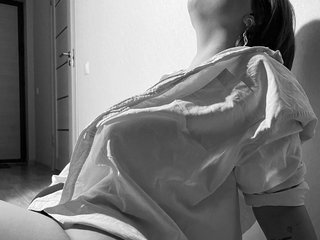 Chat vidéo érotique Lienanikeen