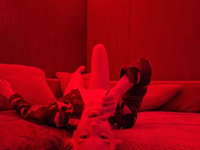 Photo du profil LiesaLoveOne