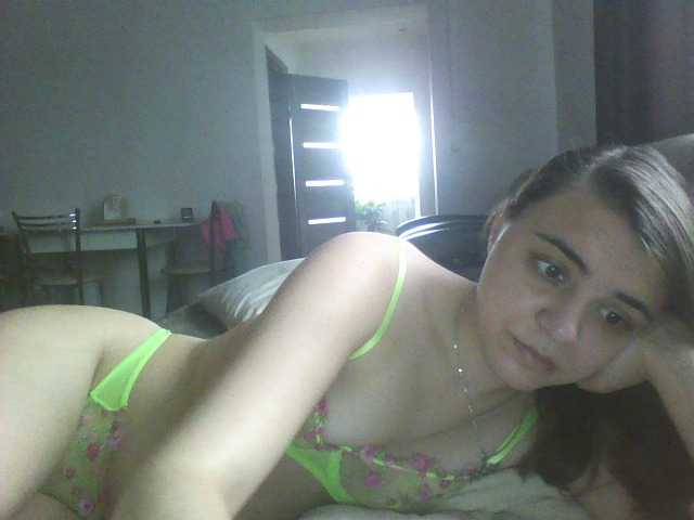 Captures d'écran de diffusion TRISHALU