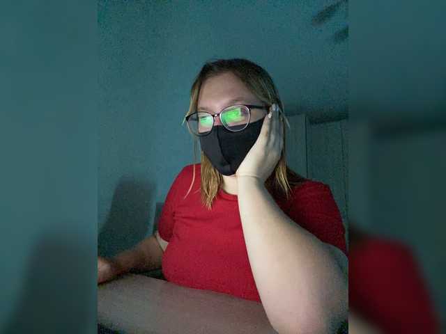 Captures d'écran de diffusion Liiya