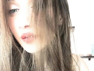 Chat vidéo érotique LiizzOK