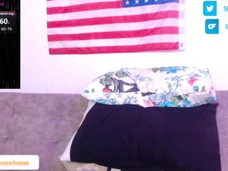 Chat vidéo érotique Lilbacon