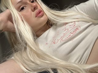 Chat vidéo érotique LilBby