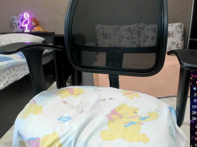 Captures d'écran de diffusion lildream