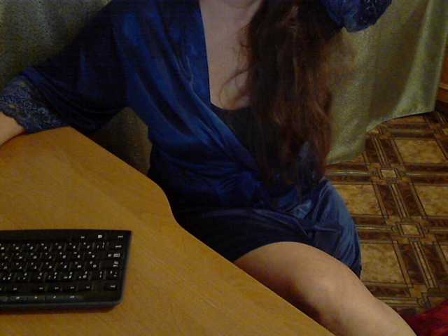 Captures d'écran de diffusion lilia26