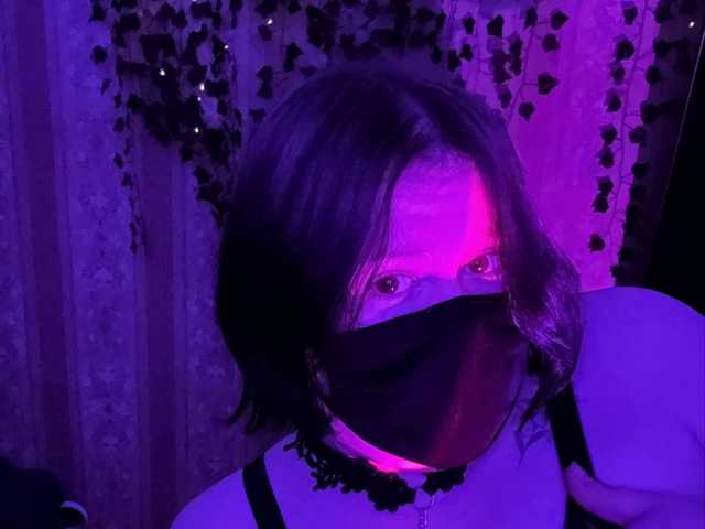 Photo du profil lilinot