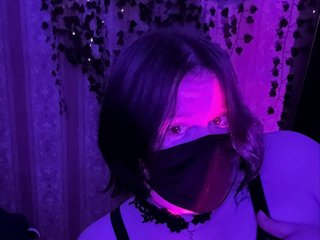 Chat vidéo érotique lilinot