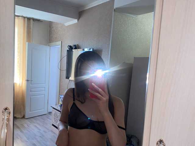 Photo du profil liliprincess