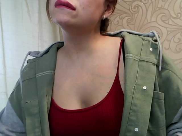 Captures d'écran de diffusion lilisexi