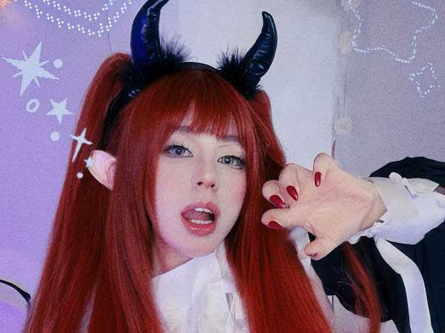 Photo du profil Lilith-asami
