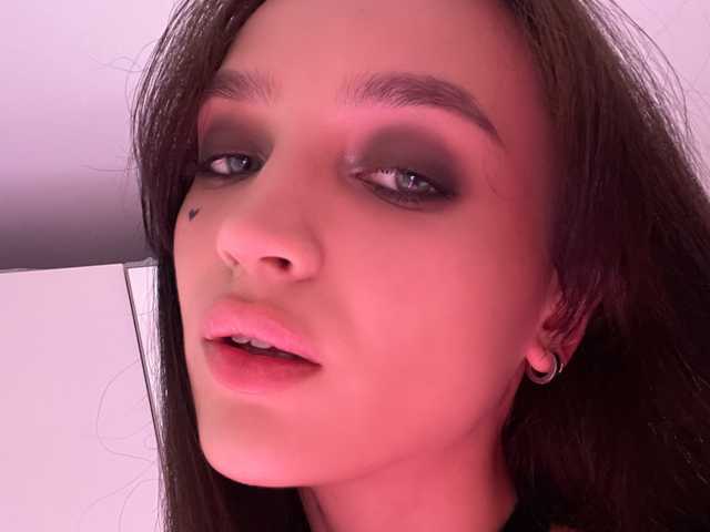 Photo du profil Lilith-Cain