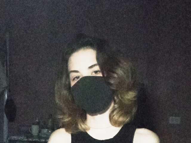 Photo du profil LilithWerner