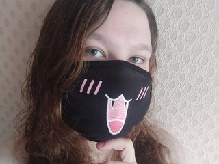 Chat vidéo érotique Liliyat