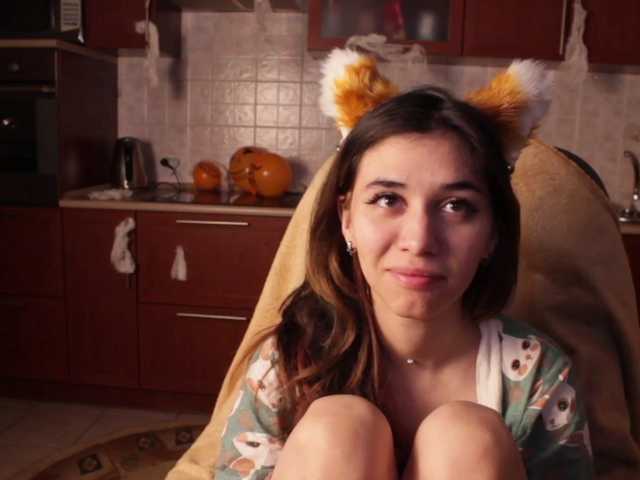 Captures d'écran de diffusion lillusweet