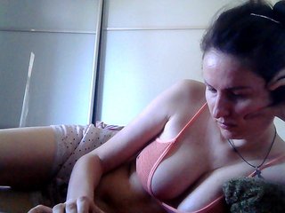 Chat vidéo érotique lily133