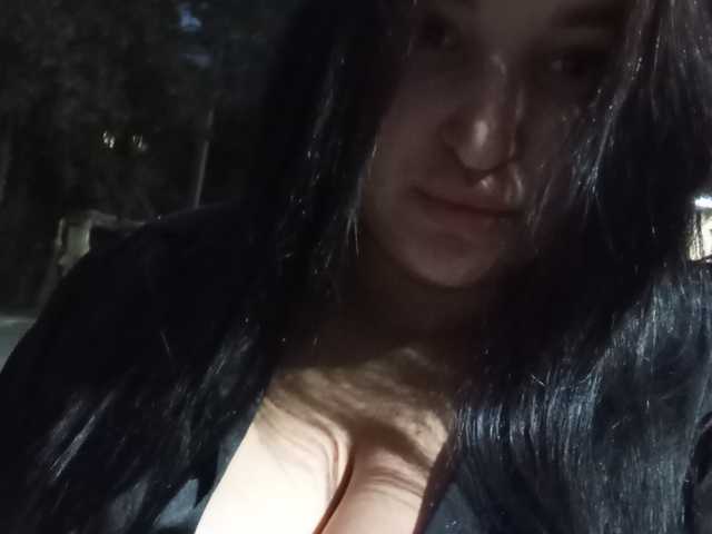 Photo du profil Lily8