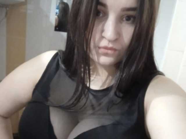 Photo du profil Lily8