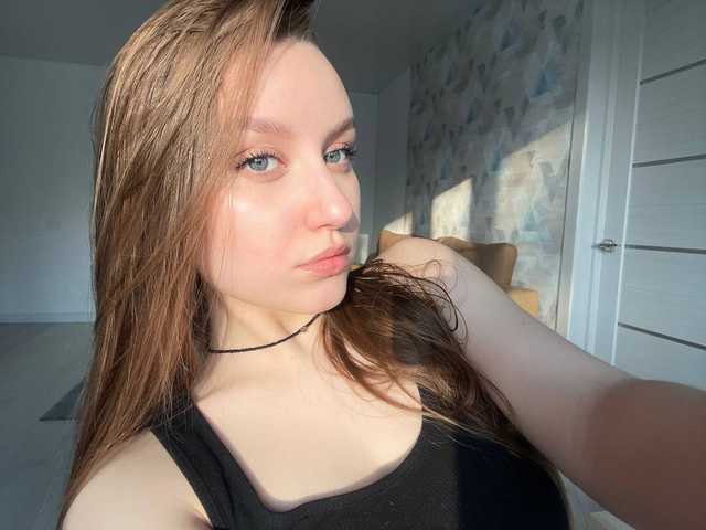 Photo du profil lilyglow