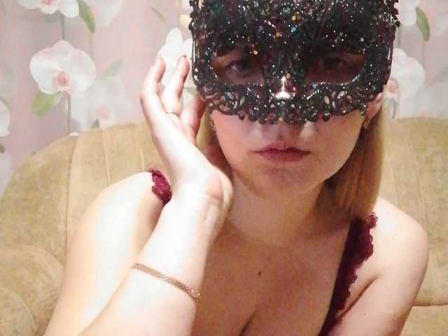 Captures d'écran de diffusion Lilyj