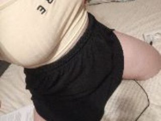 Chat vidéo érotique Lina0055