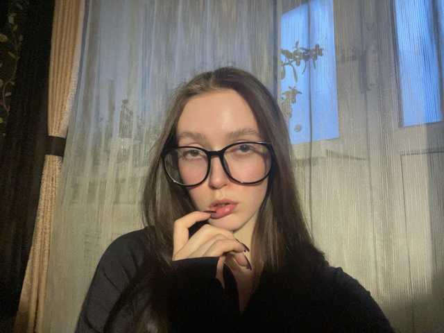 Photo du profil linaalisa
