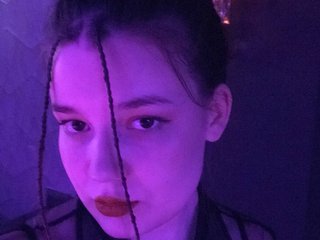Chat vidéo érotique LinaElasmyr