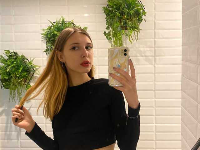 Photo du profil LinaLun