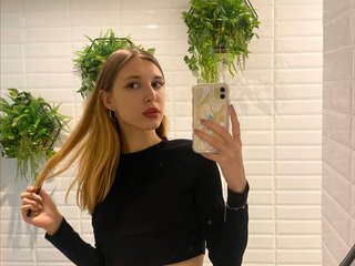 Chat vidéo érotique LinaLun