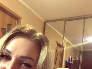 Chat vidéo érotique LindaStefana