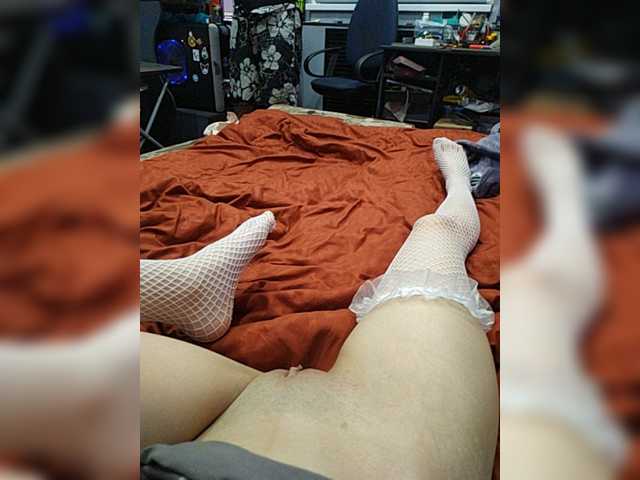 Captures d'écran de diffusion Ckvirtlmiy