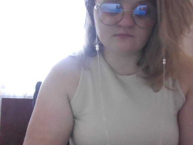 Captures d'écran de diffusion LinnaCCooper